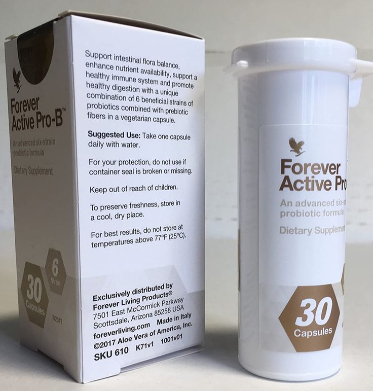 ACTIVE PRO-B