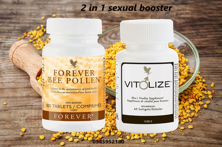 BEE POLLEN – Image 3
