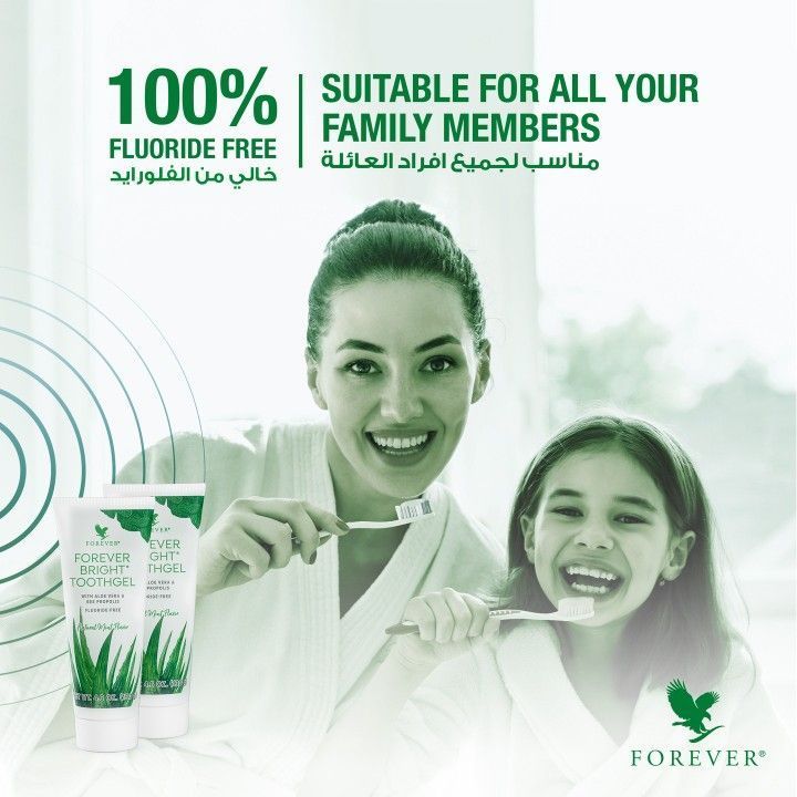 Forever Bright Toothgel – Image 2